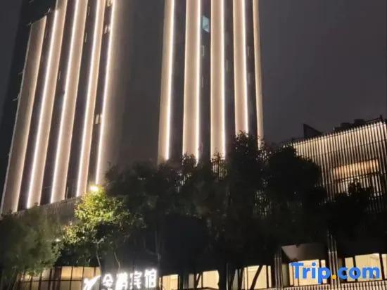 Jinpeng Hotel — фото 4