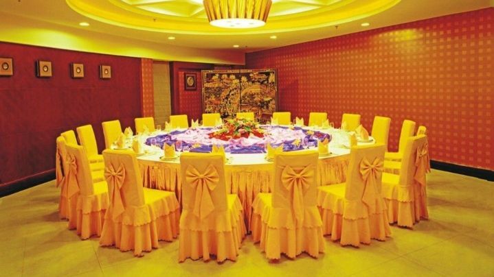 Гуанчжоу: Fortune Business Hotel