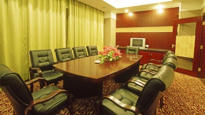 Гуанчжоу: Fortune Business Hotel