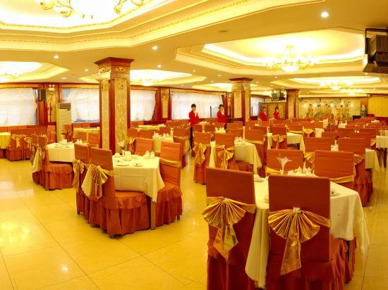 Хух-Хото: Jinhui Business Hotel