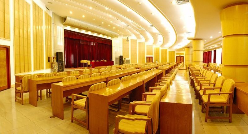 Хух-Хото: Jinhui Business Hotel