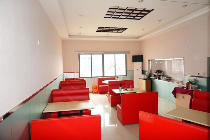 Home Inn Huaxuan Collection Hotel (Nanchang Railway Station) — фото 4