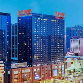 Шэньян: Rich Gate Hotel