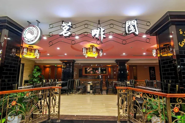 Гуанчжоу: Guangzhou Yu Cheng Hotel