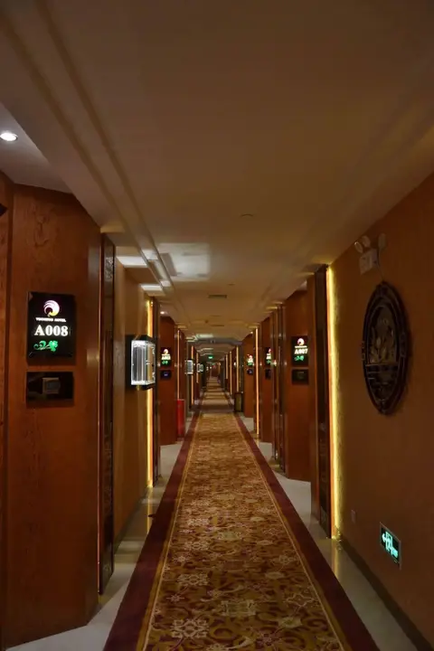 Гуанчжоу: Guangzhou Yu Cheng Hotel