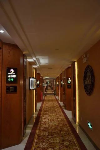 Гуанчжоу: Guangzhou Yu Cheng Hotel