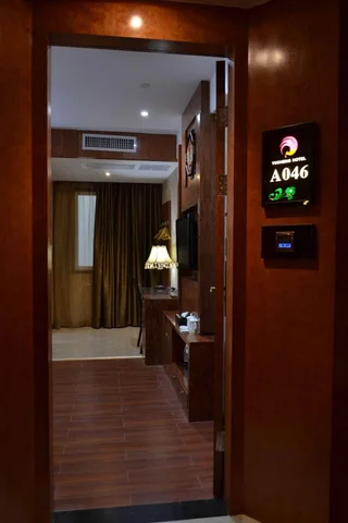 Гуанчжоу: Guangzhou Yu Cheng Hotel