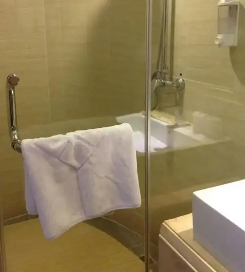 Гуанчжоу: Shanxi Grand Hotel