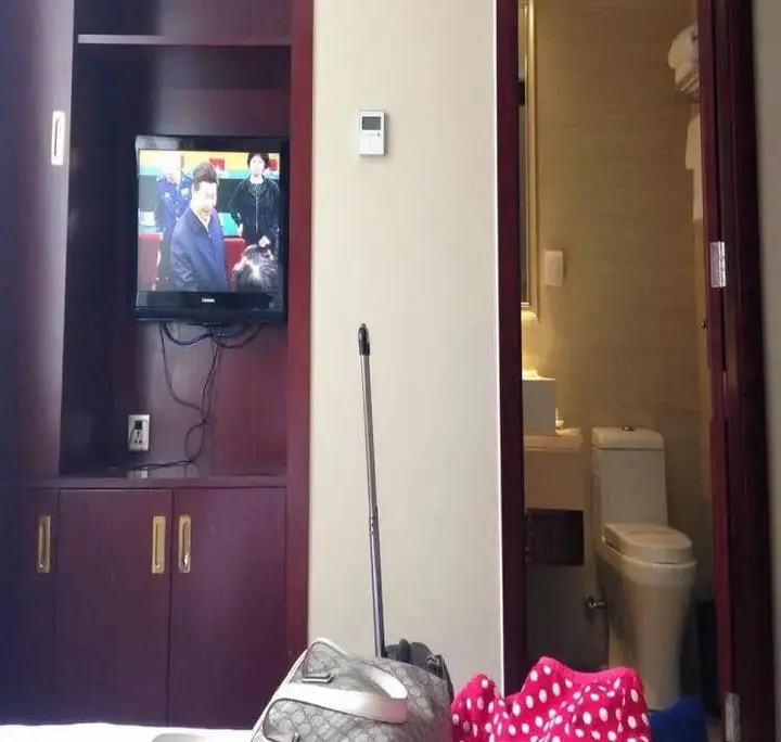 Гуанчжоу: Shanxi Grand Hotel