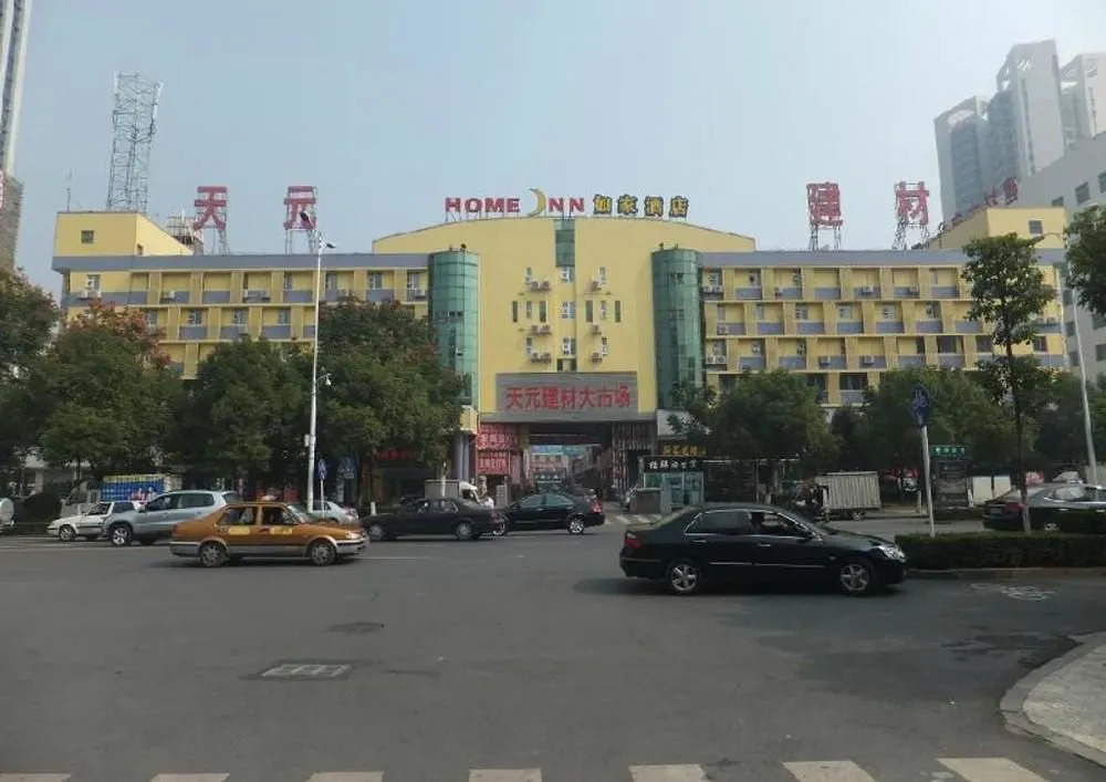 Чанша: Foresoaring Hotel
