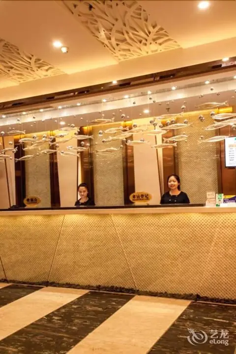 Гуанчжоу: Mei Garden Hotel