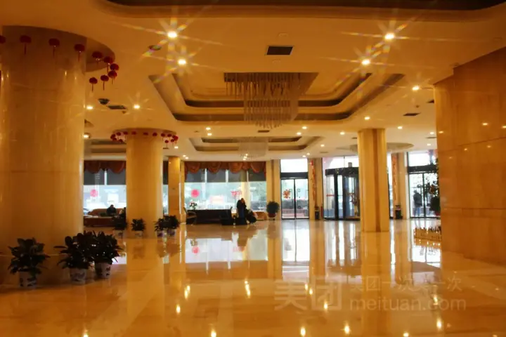Чанша: Kai Chen Hotel