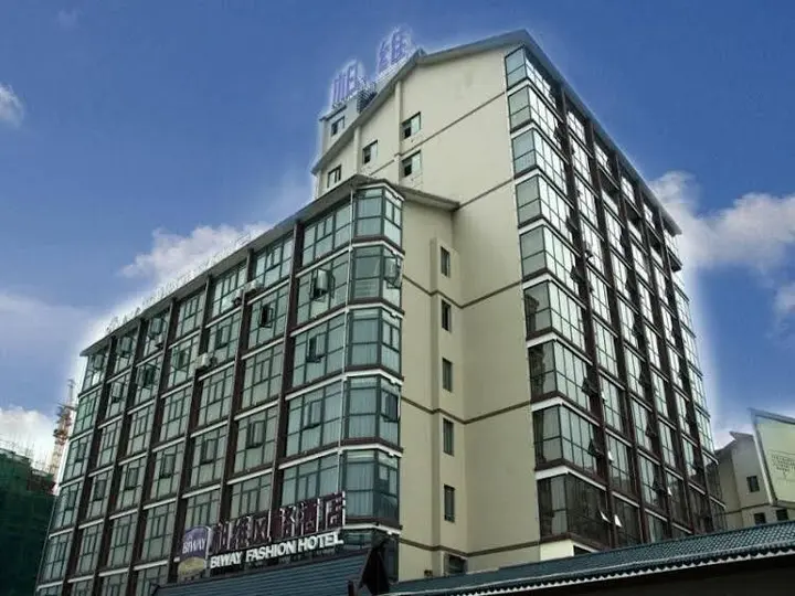 Чжанцзяцзе: Friend Hui Hotel (Zhangjiajie Railway Station)