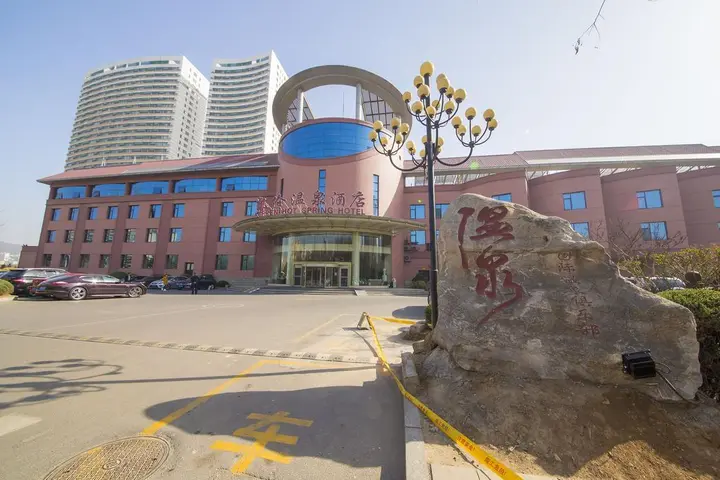 Далянь: Kerren Hot Spring Hotel