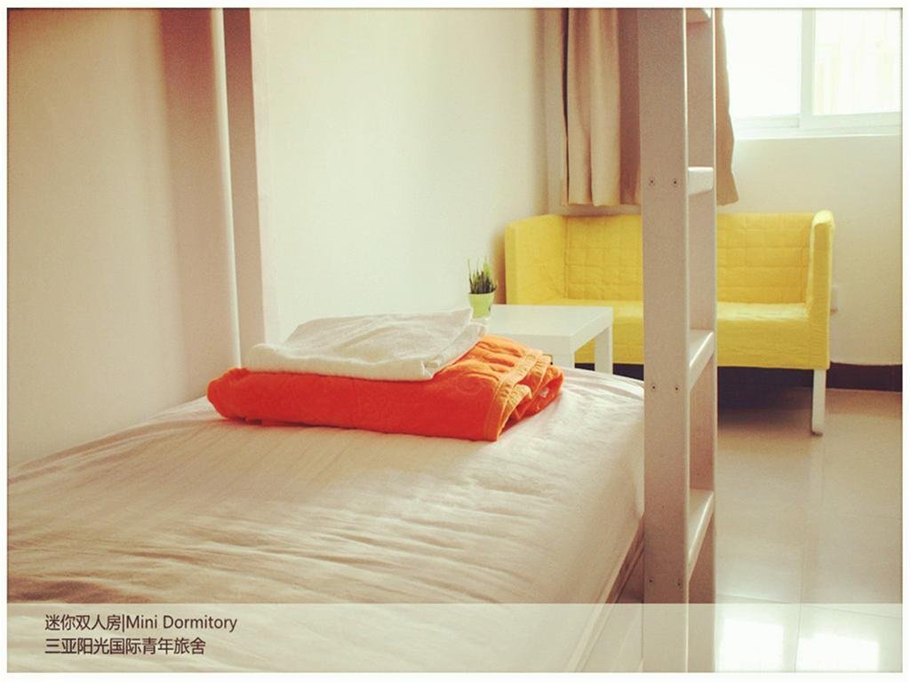 Sanya Backpackers Hostel — фото 4