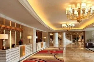 Чанчжоу: Howard Johnson Kaina Plaza Changzhou