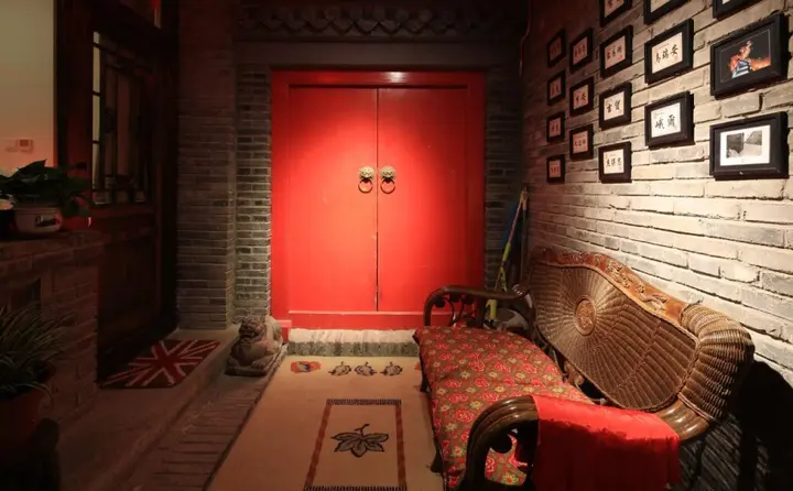 Пекин: The Great Wall Courtyard Hostel