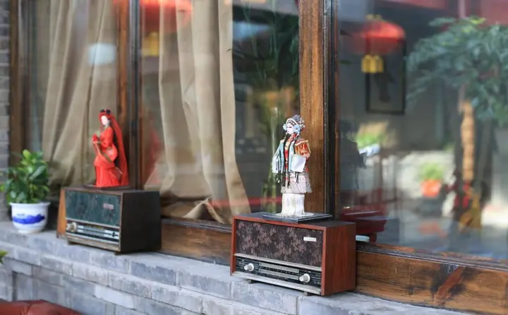 Пекин: The Great Wall Courtyard Hostel