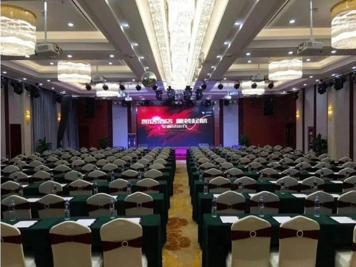 Иньчуань: Yinchuan Kaida Mingde Hotel (Nanmen Square Xinhua Street)