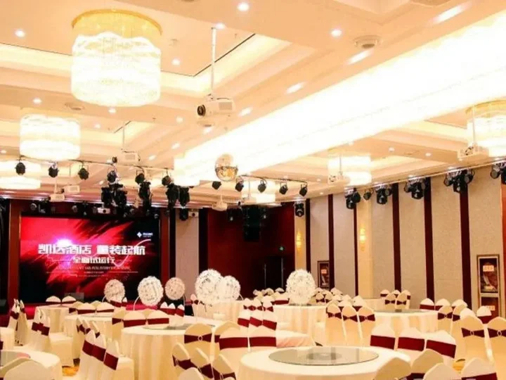 Иньчуань: Yinchuan Kaida Mingde Hotel (Nanmen Square Xinhua Street)