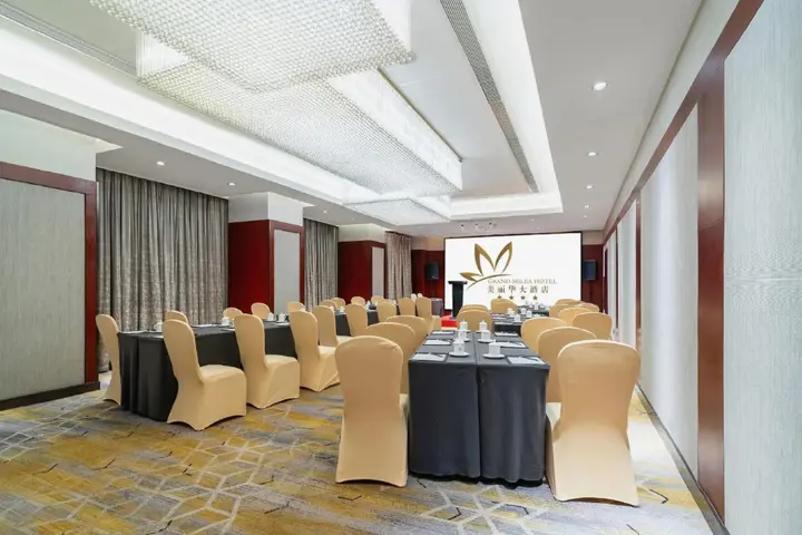 Шицзячжуан: Shijiazhuang Grand Milea Hotel