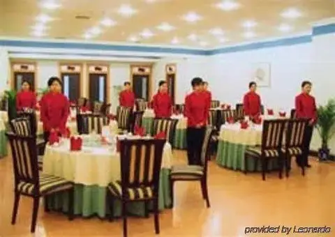 Пекин: Beijing Dongfang Gongxiao Hotel
