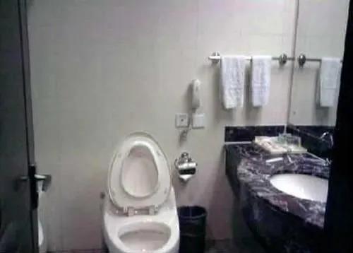 Шицзячжуан: King Shine Hotel