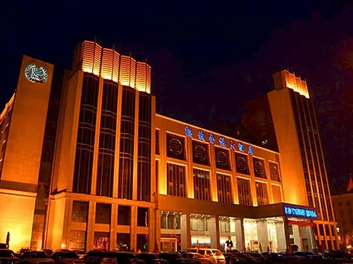 Шицзячжуан: King Shine Hotel
