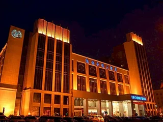 Шицзячжуан: King Shine Hotel