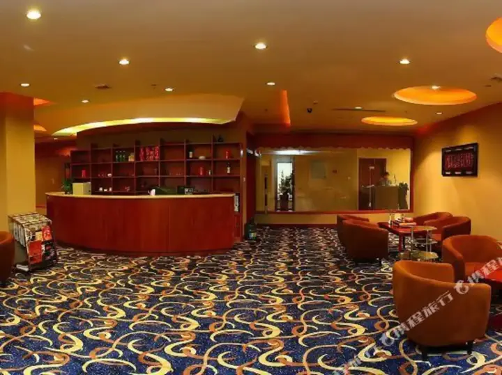 Хандань: Century Crown Hotel