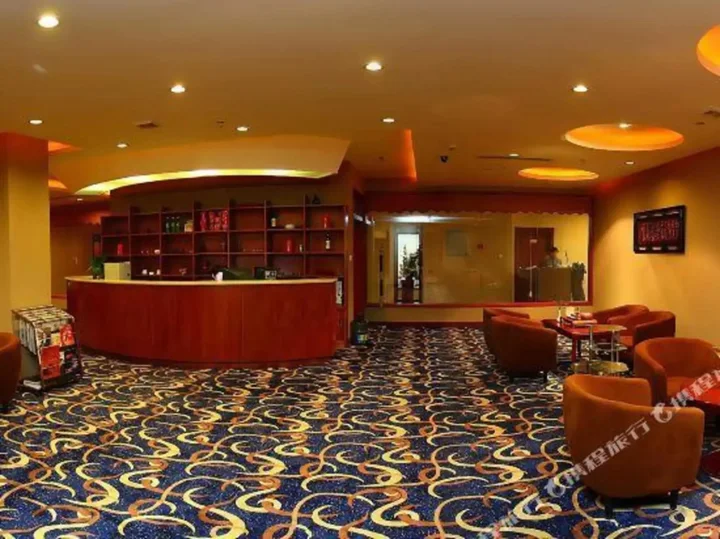 Хандань: Century Crown Hotel