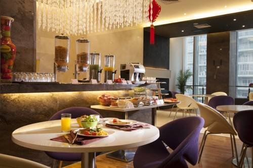 Хэфэй: Smart Hotel