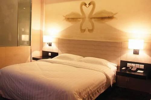 Хэфэй: Smart Hotel