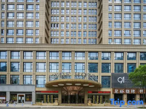 Ханчжоу: Yinde Hotel