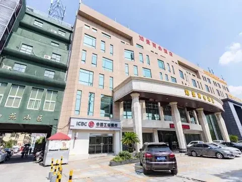 Наньчан: Hujing Business Hotel