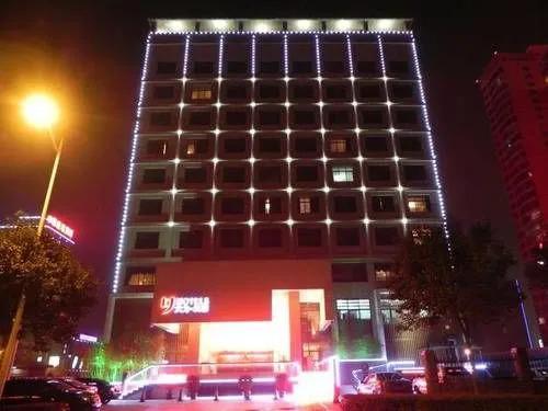 Лоян: Luoyang Dawei Jiuchao Hotel Xinqu Branch