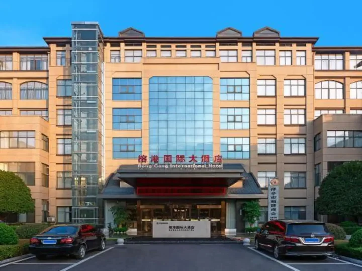 Пинсян: Ronggang International Hotel