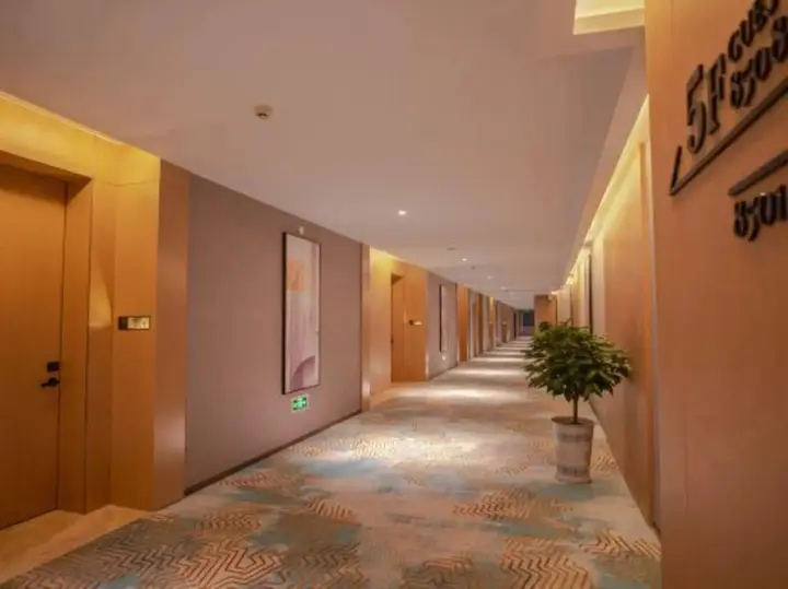Пинсян: Ronggang International Hotel