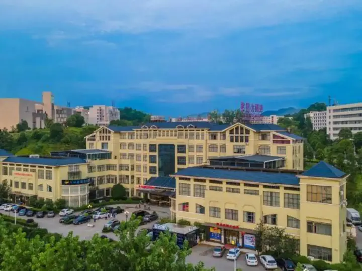 Пинсян: Ronggang International Hotel