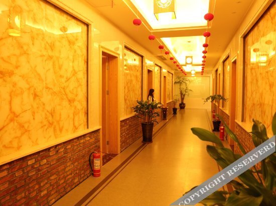 Тайчжоу: New World International Hotel