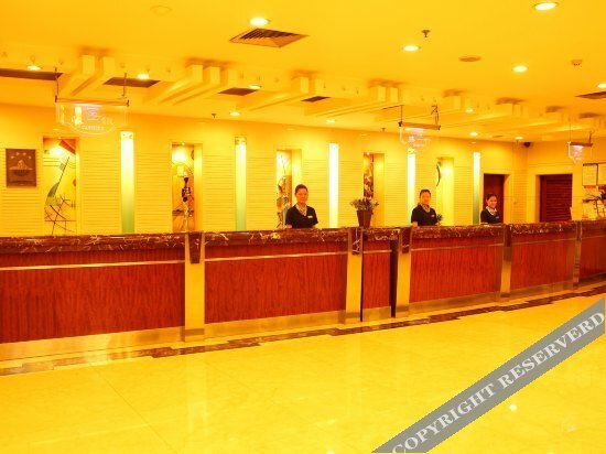 Тайчжоу: New World International Hotel