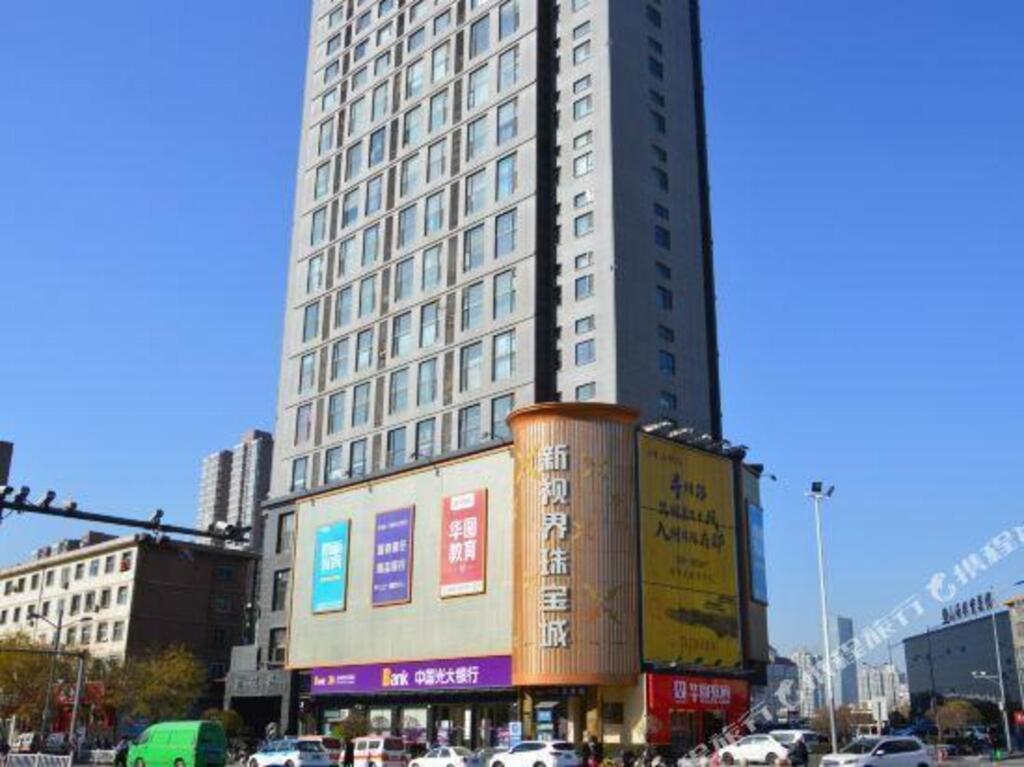 Тайюань: Danfeng Boutique Hotel Taiyuan