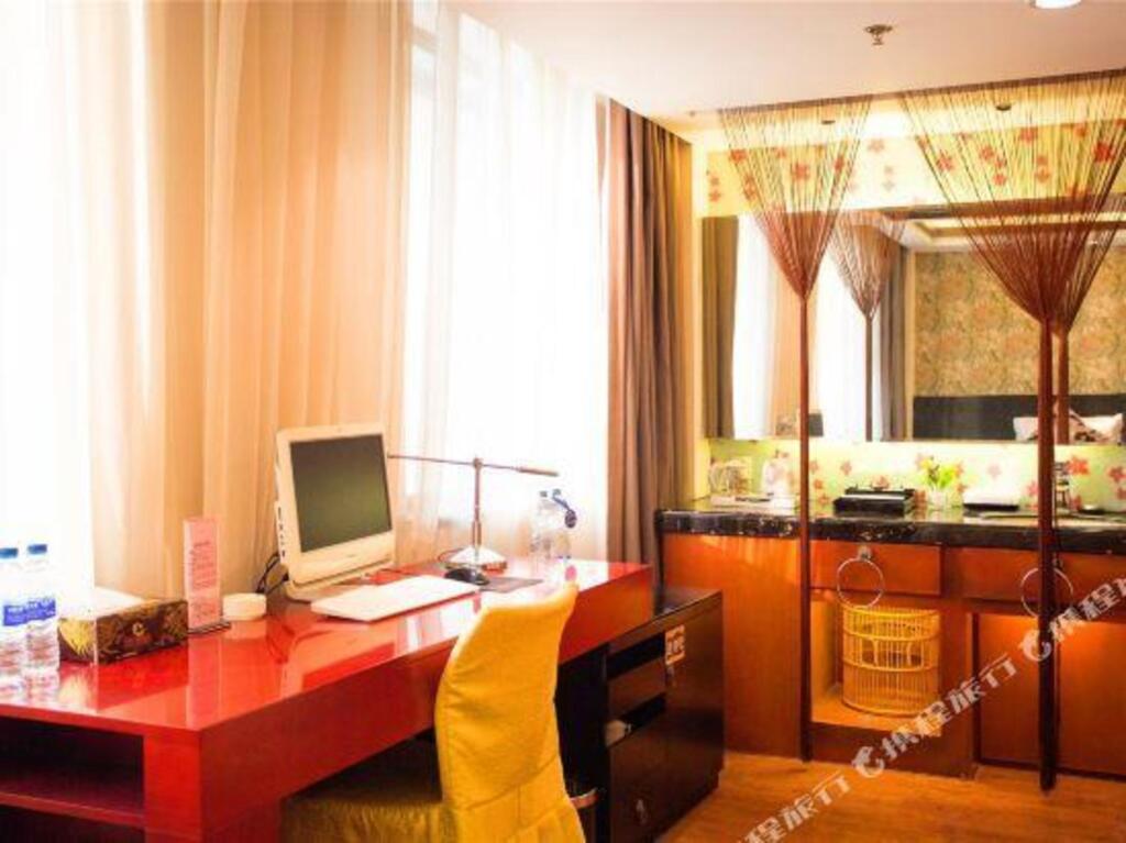 Тайюань: Danfeng Boutique Hotel Taiyuan