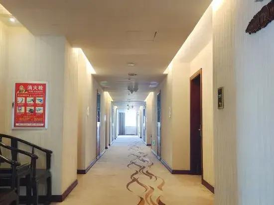 Хуанган: Huaggang Deerfu Yiaihu Hotel