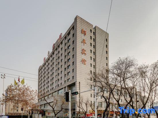 Бинжоу: Jun Hotel Shandong Binzhou Zouping County Bus Station