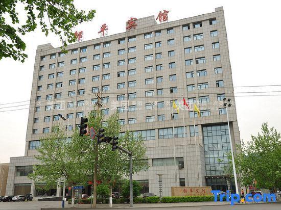 Бинжоу: Jun Hotel Shandong Binzhou Zouping County Bus Station