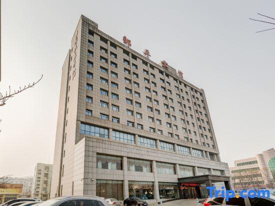 Бинжоу: Jun Hotel Shandong Binzhou Zouping County Bus Station