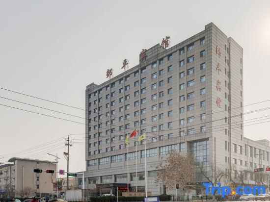 Бинжоу: Jun Hotel Shandong Binzhou Zouping County Bus Station