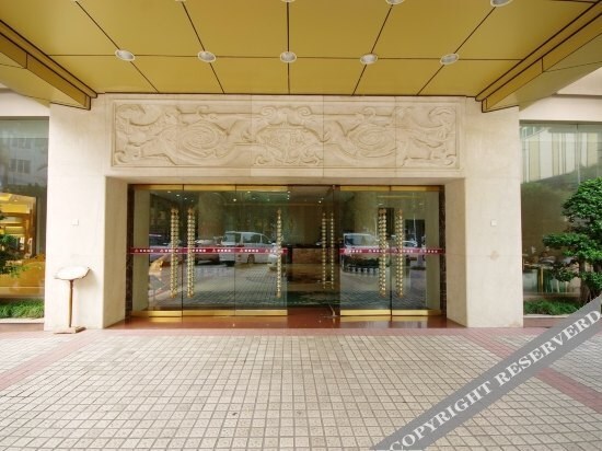 Ибинь: Leicester Hotel • Selection (Huarong Branch)