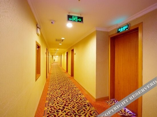 Ибинь: Leicester Hotel • Selection (Huarong Branch)